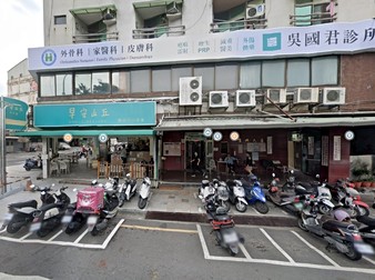 雅典大廈