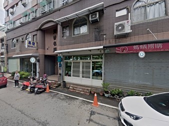 天香名園