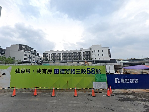 成功好好