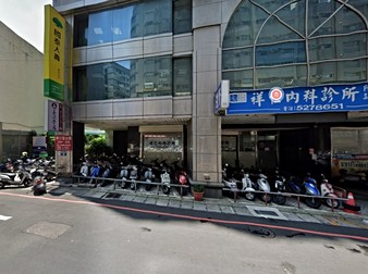 聯合大樓