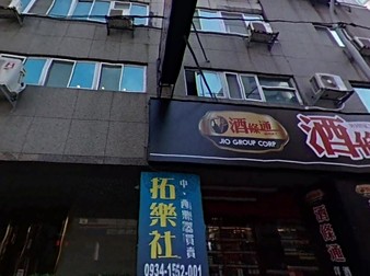 戀戀新薇閣