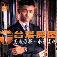 曾志成