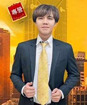專家頭像