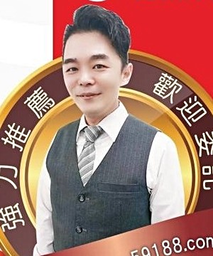 專家頭像