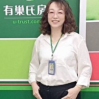 營業員頭像