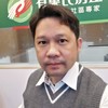 仲介頭像
