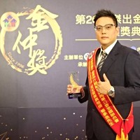 營業員頭像