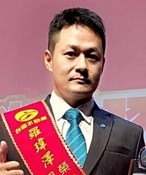專家頭像