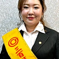 營業員頭像