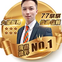 營業員頭像