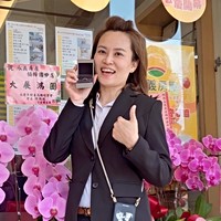 營業員頭像