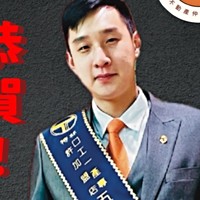 吳佶穎