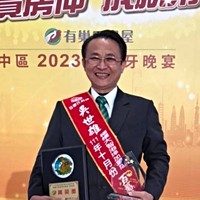 吳世雄