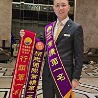 營業員頭像
