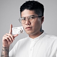 洪政廷