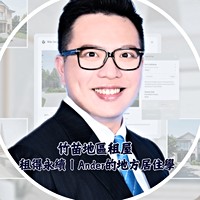 朱晉德