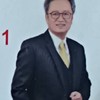 仲介頭像