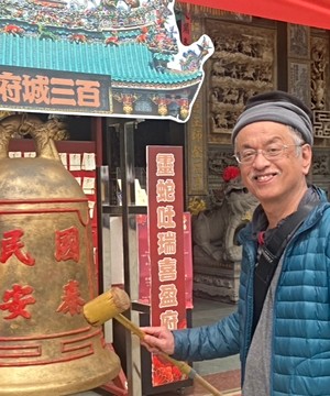 專家頭像