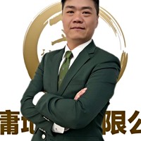 營業員頭像