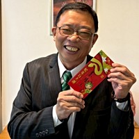 營業員頭像
