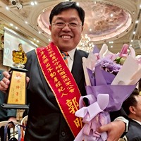 經紀人頭像