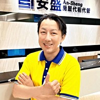 營業員頭像