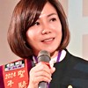 仲介頭像