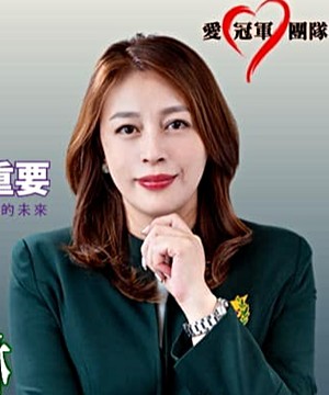 專家頭像