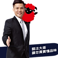 營業員頭像
