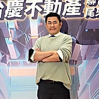 營業員頭像