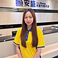 營業員頭像