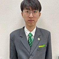 營業員頭像
