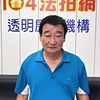 陳勝寶