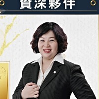 營業員頭像