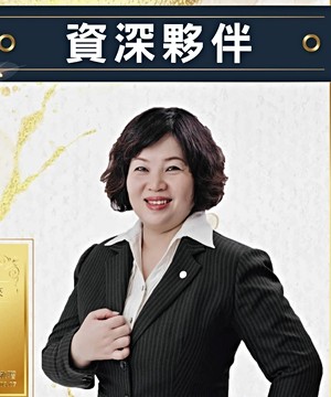 專家頭像