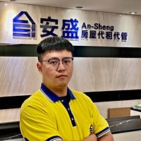 營業員頭像