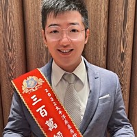 營業員頭像
