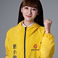 營業員頭像