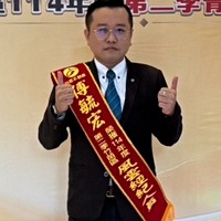 營業員頭像
