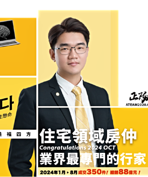 專家頭像