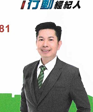 專家頭像