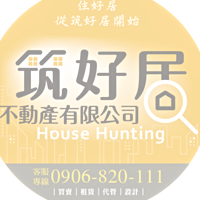 鄭宜馨