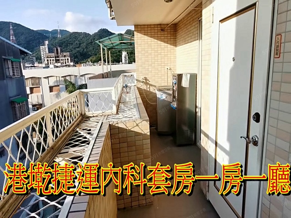 可租屋補助報稅-港墘捷運內科套房一房一廳廚房找張瓋文 - Image 1