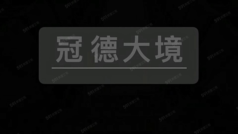 坐南朝北🌶景安路/品質之選/物超所值 - Image 1