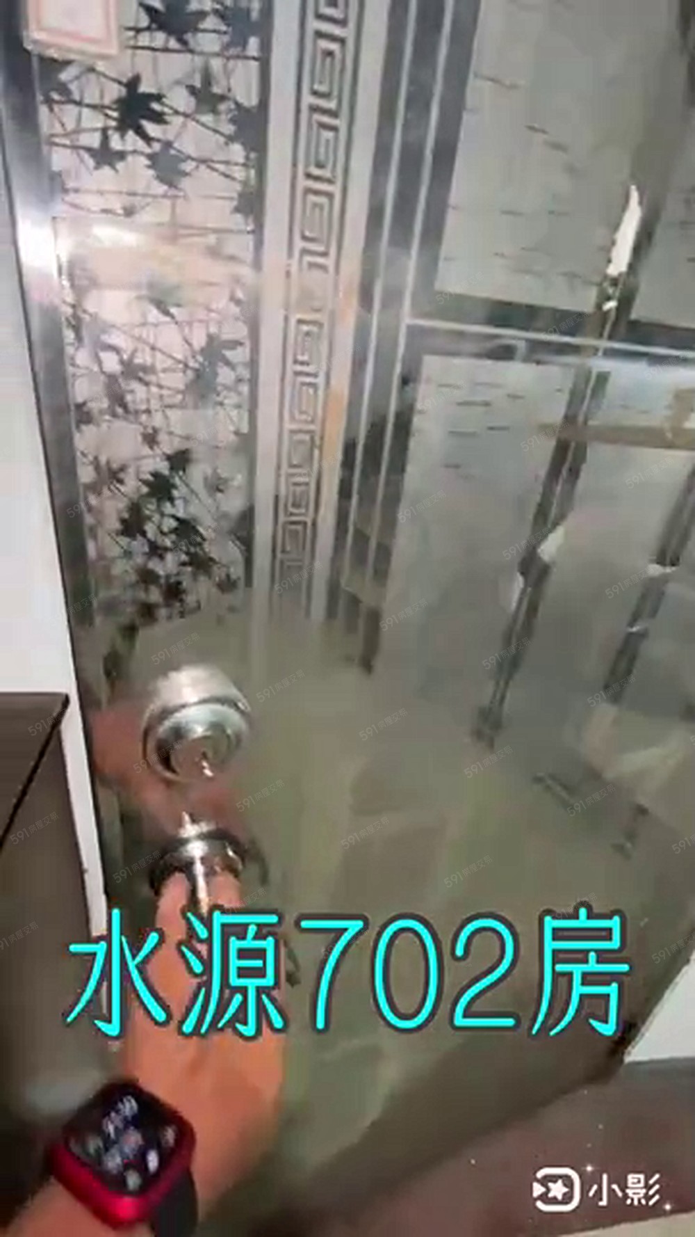 可申請租屋補貼與報稅~古亭電梯套房 - Image 1