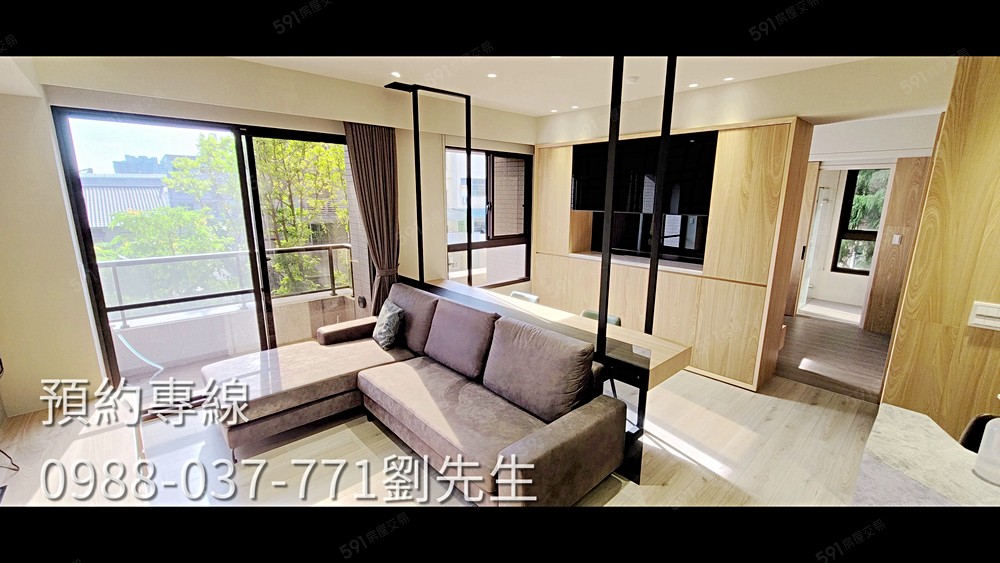 機捷好市多🍀高級裝潢傢俱家電全配雙衛浴電動平車一卡皮箱入住 - Image 1