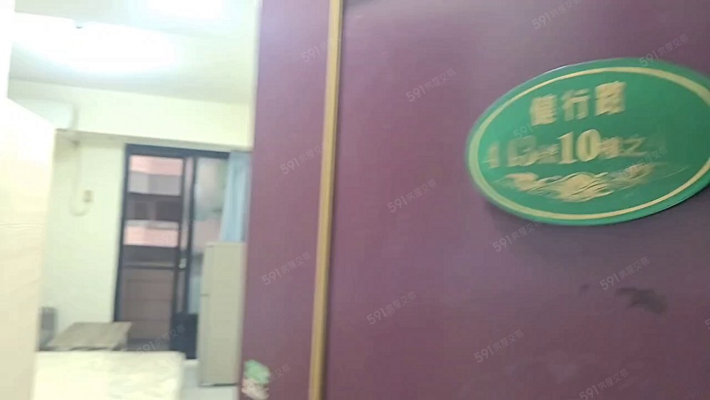 好室成家│免仲中國醫台水電可雙租補陽台大套 - Image 1