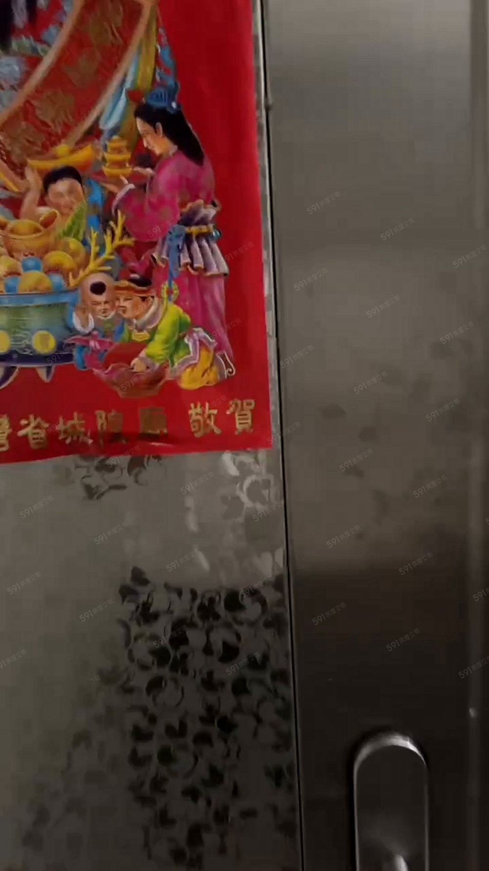近光復國小新月商圈,大坪數學區3房公寓出 - Image 1