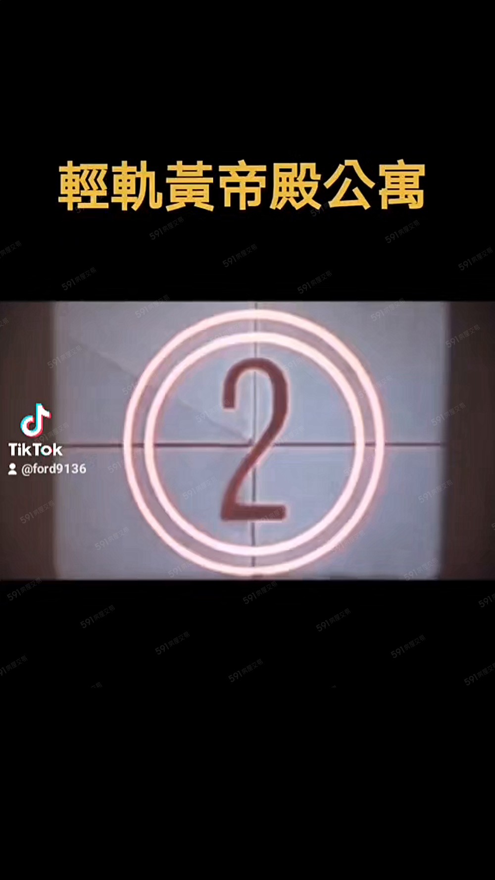 Yo嚴選😎限量版變頻冷氣@附雙人床加量不加價不限學生哈 - Image 1