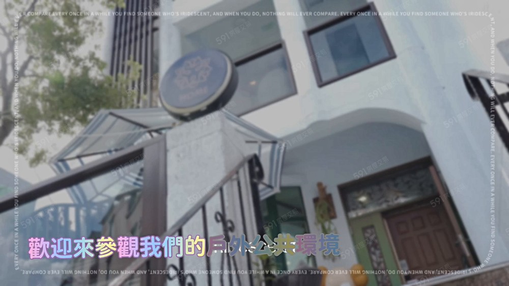 單人雅房、可短租、新竹竹北、可開伙 - Image 1